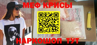 дистиллят марихуана Жуковский