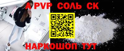 гашик Изобильный