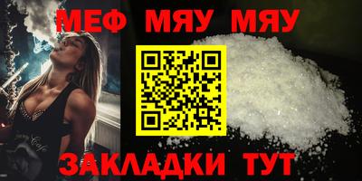 дистиллят марихуана Жуковский
