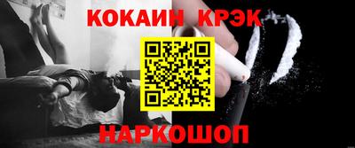первитин Заводоуковск