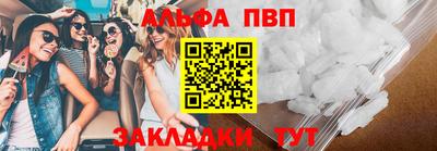 mdma Ипатово