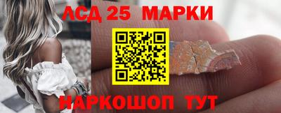 гашик Изобильный