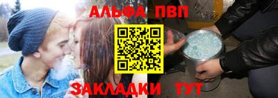 гашик Изобильный