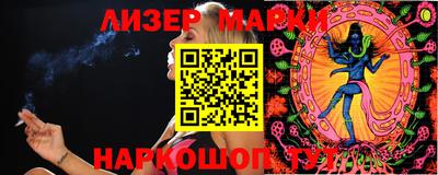 mdma Ипатово