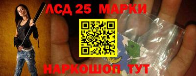 мефедрон мука Заволжье