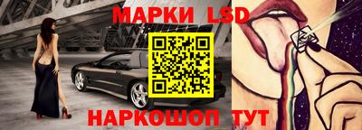 первитин Заводоуковск