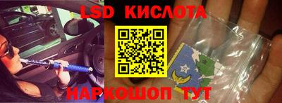 первитин Заводоуковск