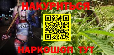 мефедрон мука Заволжье