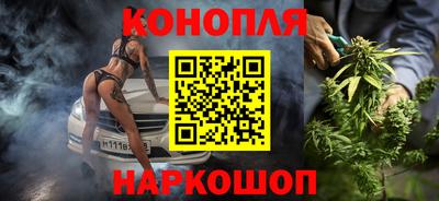 первитин Ирбит