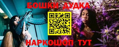 гашик Изобильный