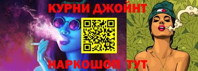 первитин Заводоуковск