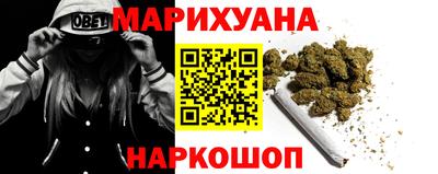 мефедрон мука Заволжье