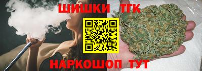 mdma Ипатово