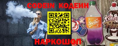 первитин Ирбит