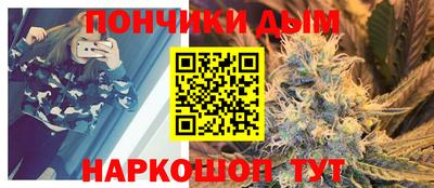 гашик Изобильный