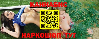 первитин Заводоуковск