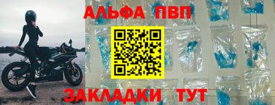 гашик Изобильный