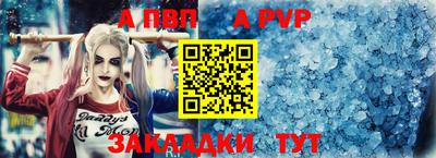 mdma Ипатово