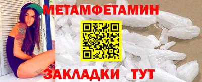 гашик Изобильный