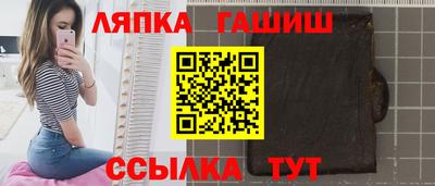 mdma Ипатово