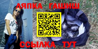 мефедрон мука Заволжье