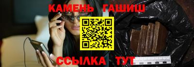 дистиллят марихуана Жуковский