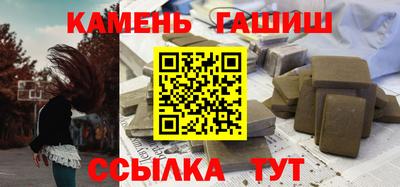 первитин Ирбит