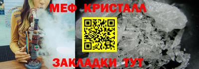 гашик Изобильный