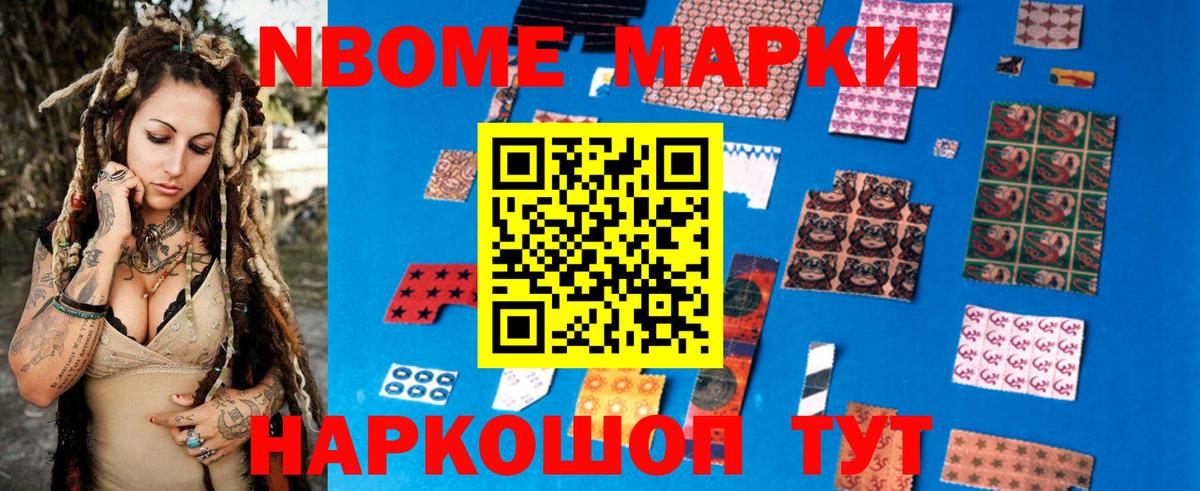 LSD-25 экстази ecstasy  LSD-25 экстази кислота  Вход с VPN  Геленджик 